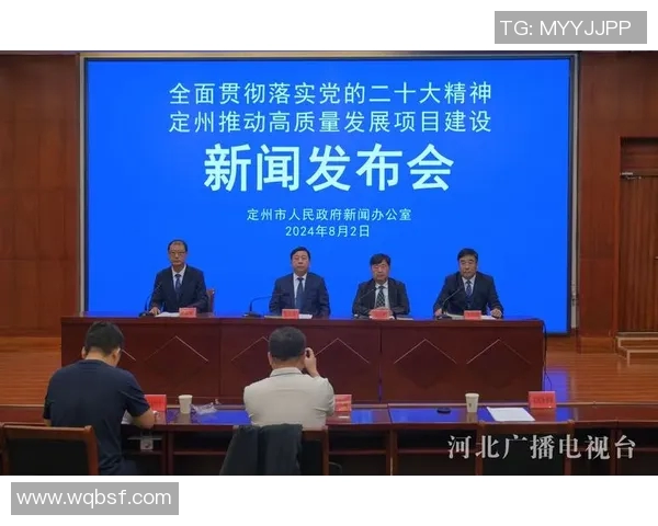 聚焦基础设施建设推动经济高质量发展及区域协调发展新格局